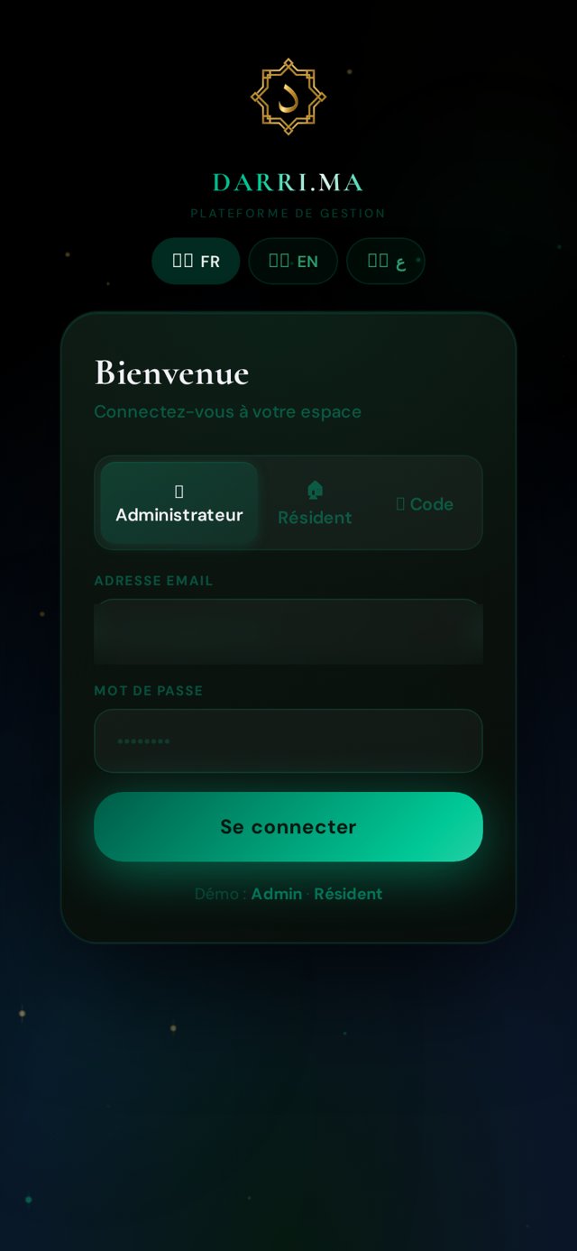 1. Connexion sécurisée